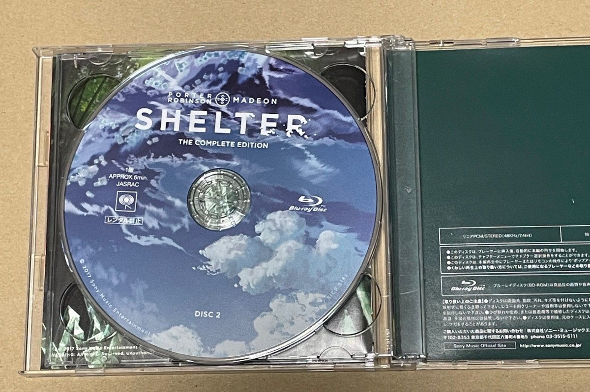 送料込 Porter Robinson & Madeon - シェルター:コンプリート・エディション CD+Blu-ray / SHELTER /  SICP5181