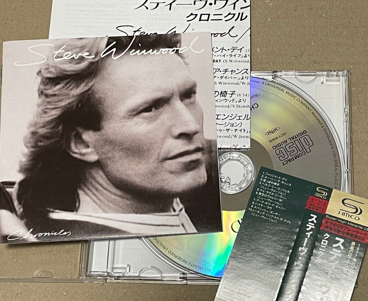 送料込 SHM-CD Steve Winwood - Chronicles 生産限定盤 / UICY90849