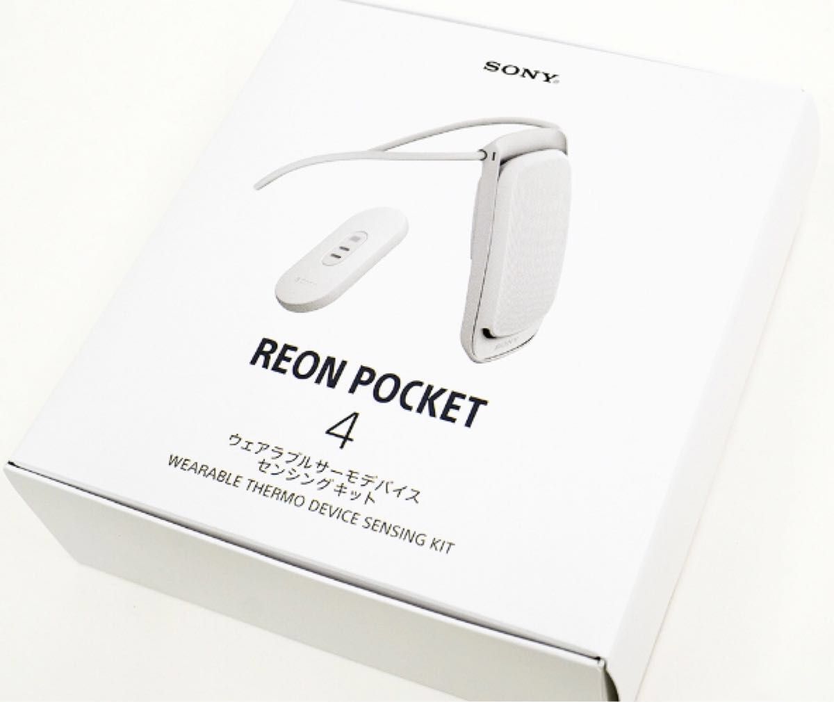 最新版 ソニー RNPK-4T/W REON POCKET 4 レオンポケット4 センシング