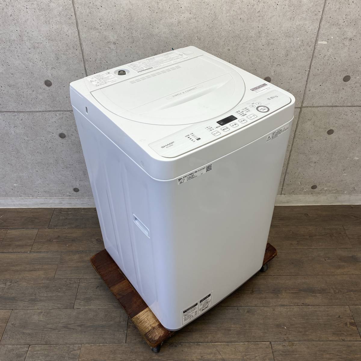 Yahoo!オークション - 【直接引取可】20年製 全自動洗濯機 5.5ｋｇ