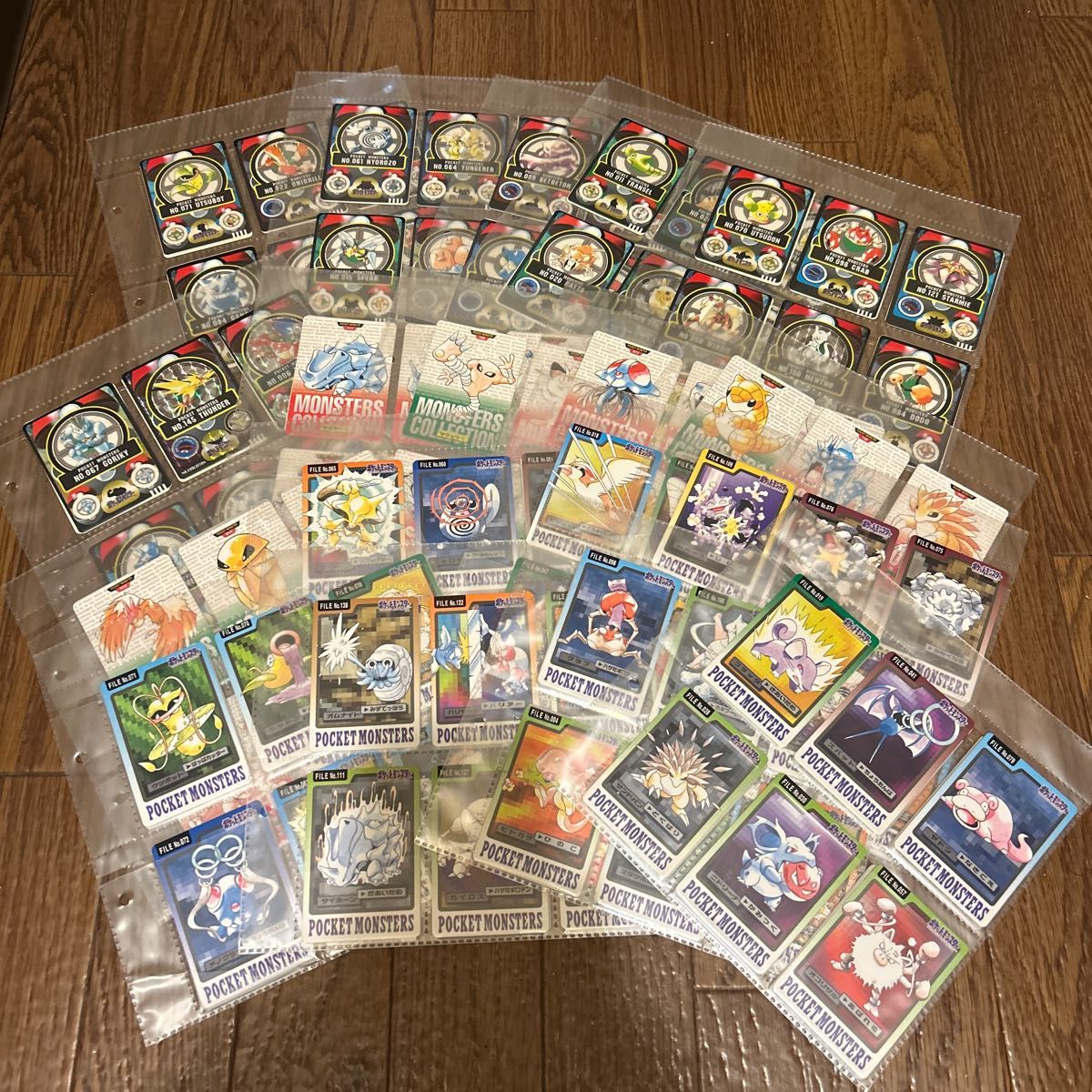 ポケモン カードダス シールダスまとめ売り 213枚セット | alfasaac.com