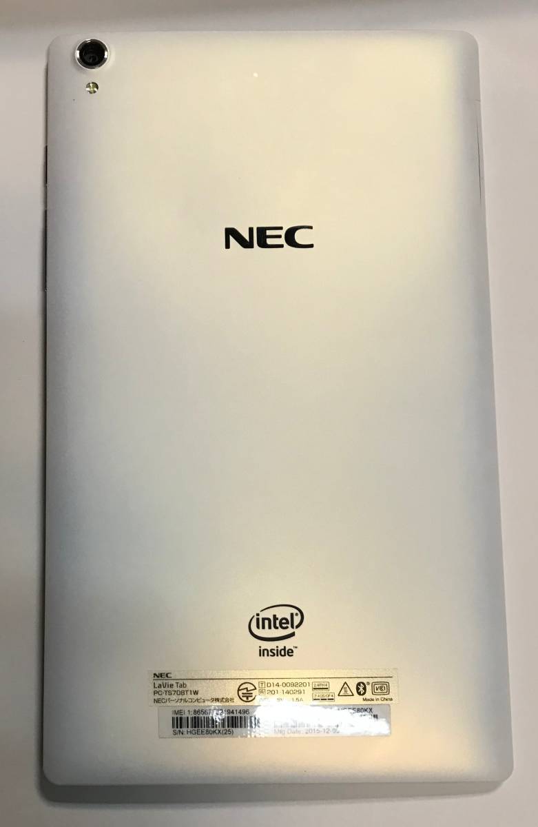 人気ブラドン NEC LaVie Tab S Atom Z3745 2GB 16GB Android 4.4 8