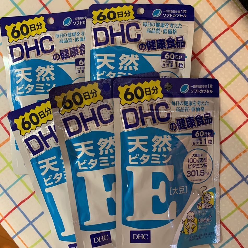 DHC 天然ビタミンE 大豆 60日分 60粒