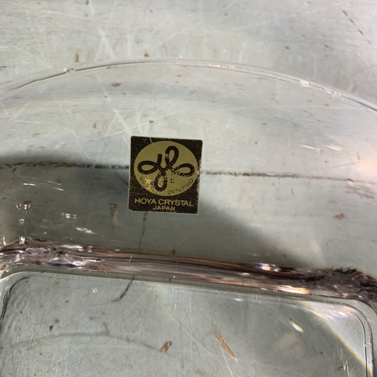 ホヤ クリスタル 皿 HOYA CRYSTAL JAPAN 皿　トレー ガラス (7189)_画像9
