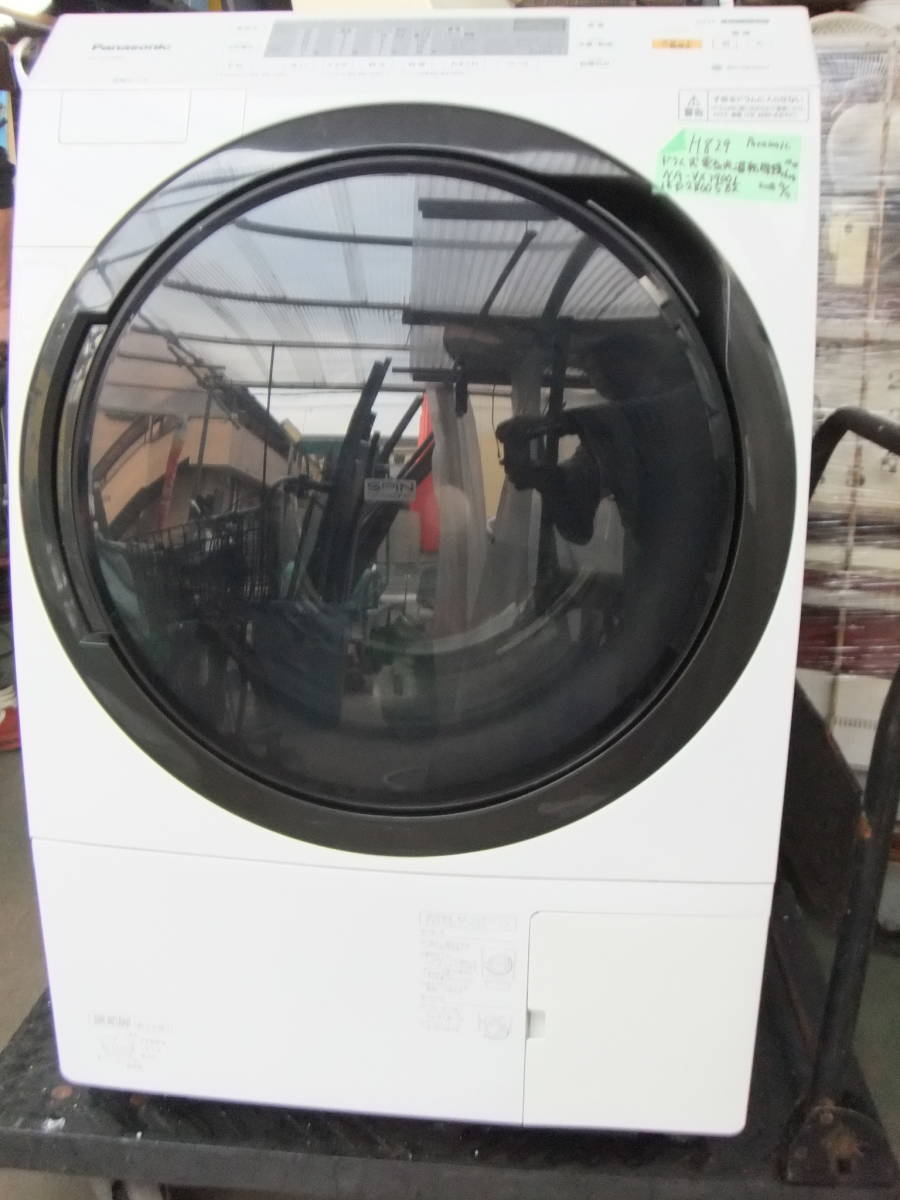 H829 Panasonic ななめ ドラム 洗濯乾燥機 10KG 乾燥6.0KG 2018年製 NA