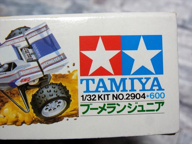 未組立 ミニ四駆 ブーメラン Jr. ジュニア 32 レーサー 小鹿 タミヤ