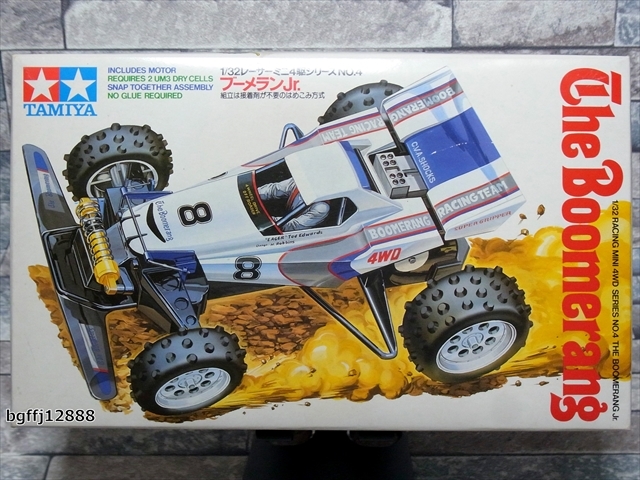 未組立 ミニ四駆 ブーメラン Jr. ジュニア 1/32 レーサー 小鹿 タミヤ