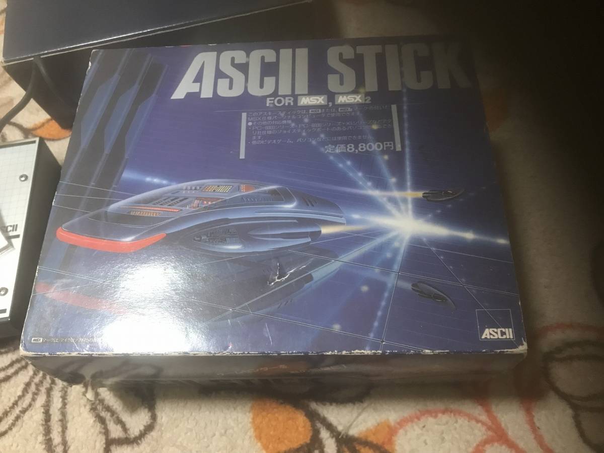 MSX アスキースティック ASCII STICK AS-3088-MX 箱説あり