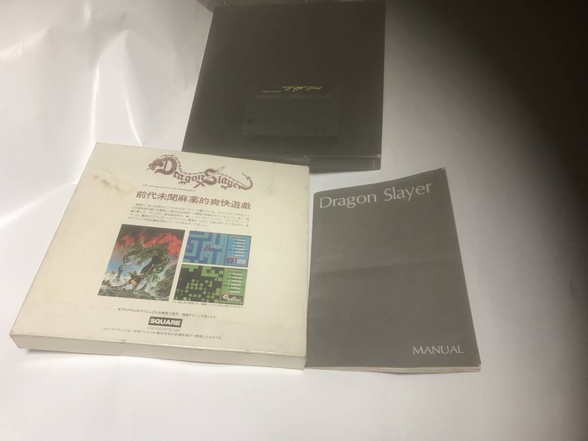 見事な創造力 MSX ドラゴンスレイヤー ROM 箱説あり falcom SQUARE MSX