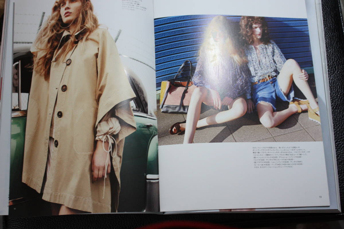 Spur April 23th 16 雑誌 付録付き 16 年 4 月号 2月 23日発行 ヴィンテージ 付録 Gucci ノート フォークロア Spur 売買されたオークション情報 Yahooの商品情報をアーカイブ公開 オークファン Aucfan Com Spur April 23th 16 雑誌 付録付き 16 年 4 月号 2月 23日発行 ヴィンテージ 付録 Gucci ノート フォークロア Spur 売買されたオークション情報 Yahooの商品情報をアーカイブ公開 オークファン Aucfan Com