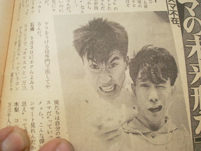 item_image_5
