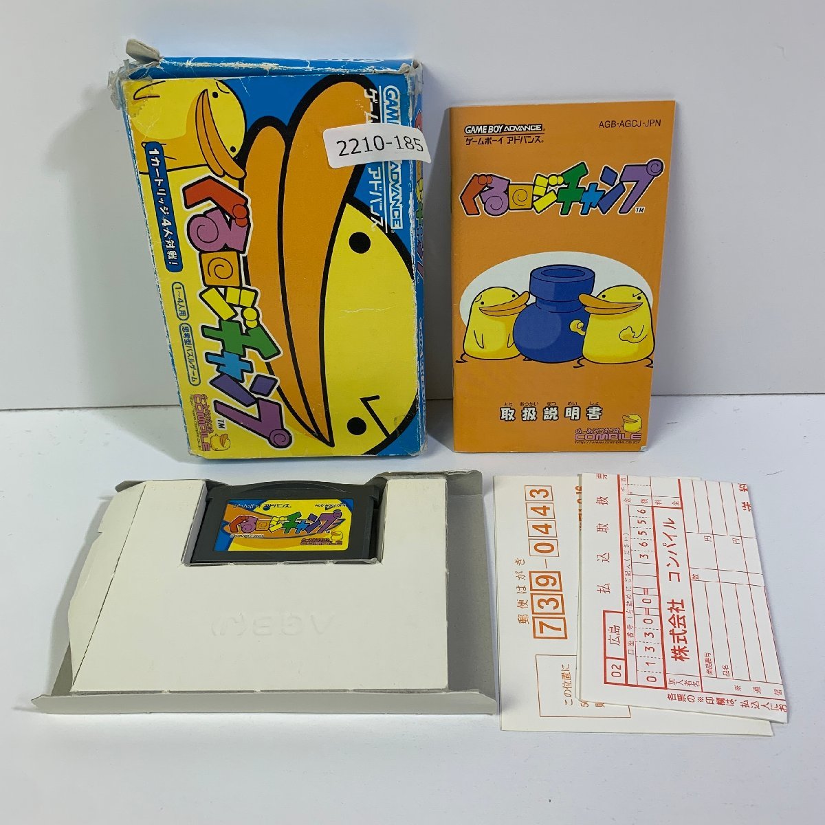 リンク 販促用のぼり旗 「ゼルダの伝説 ティアーズ オブ ザ リンク 販促用のぼり旗 「ゼルダの伝説 ティアーズ オブ ザ