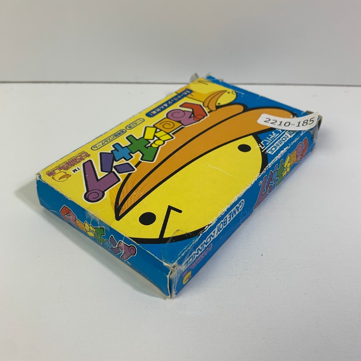 GBA ぐるロジチャンプ 【動作確認済】 【送料全国一律500円】 【即日発送】 2210-185 - タイトル GBA ぐるロジチャンプ 【動作確認済】 【送料全国一律500円】 【即日発送】 2210-185 - タイトル