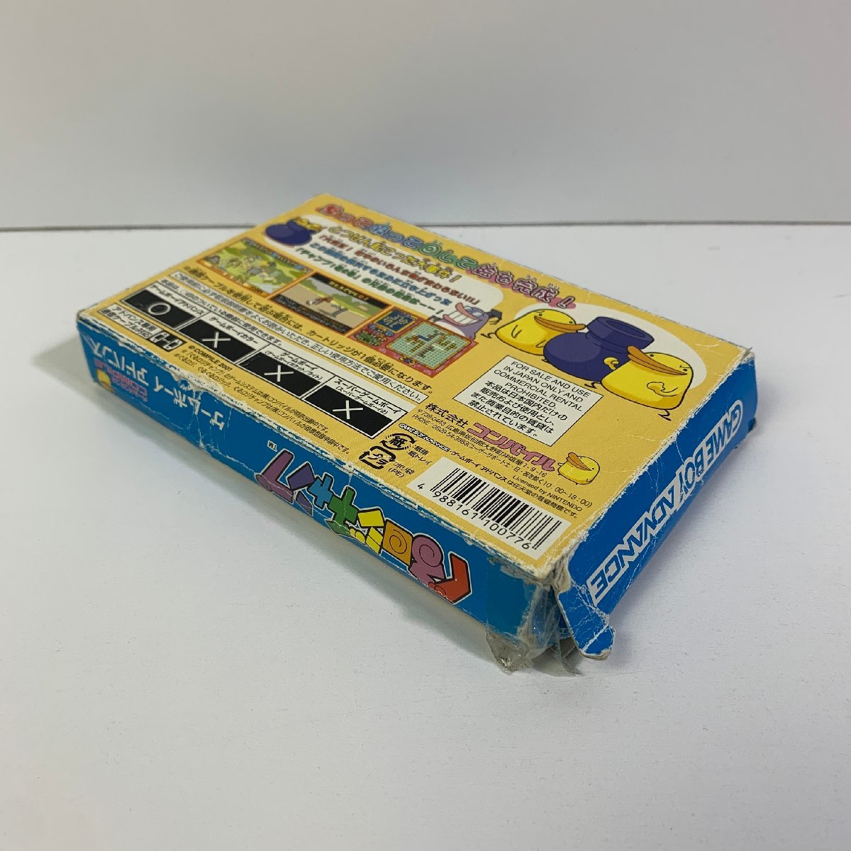 GBA ぐるロジチャンプ 【動作確認済】 【送料全国一律500円 GBA ぐるロジチャンプ 【動作確認済】 【送料全国一律500円