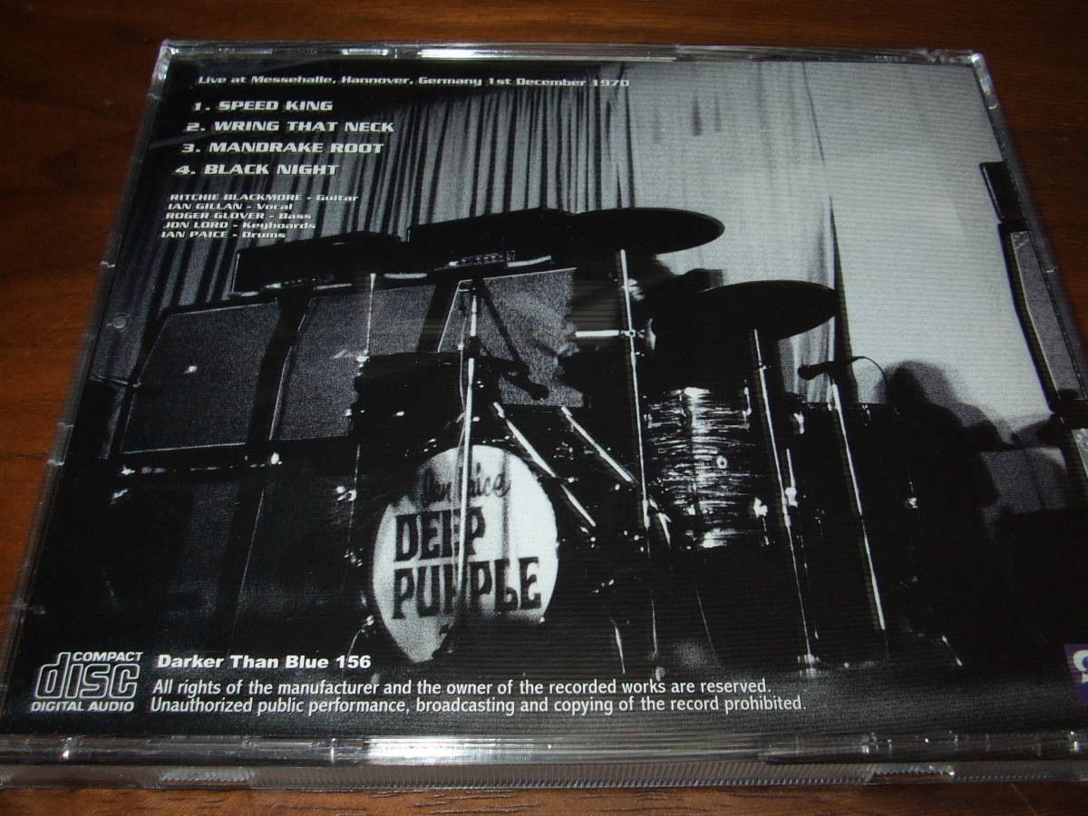 Deep Purple《 HANNOVER 70 》★ライブ_画像3