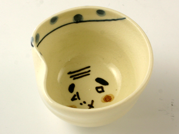 京焼・清水焼　ぐい呑　火男(ひょっとこ)　香祥　GTX122　陶器