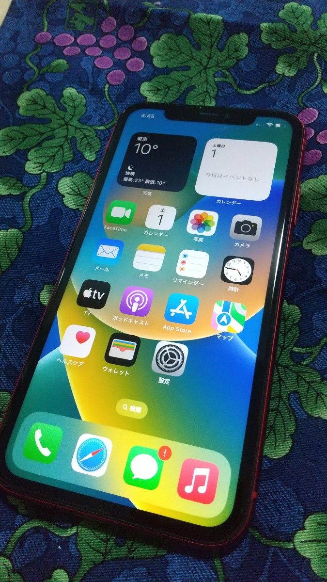 メーカー直送 ソフトバンク認定中古品 iPhone 11 ブラック 64 GB SIM