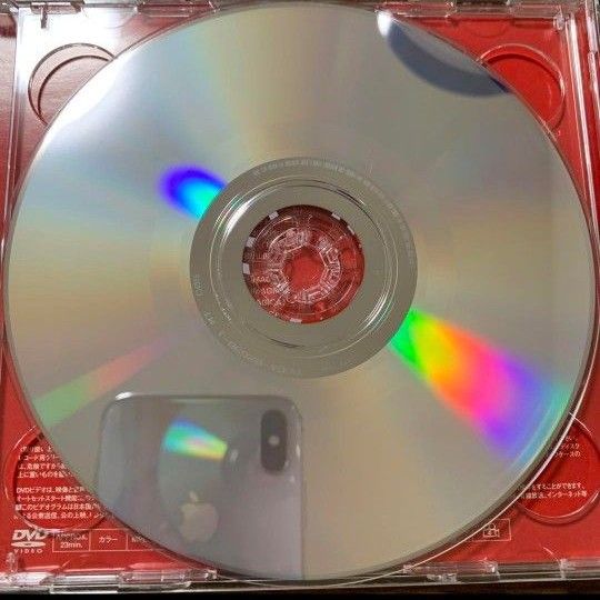 羞恥心／泣かないで CD+DVD