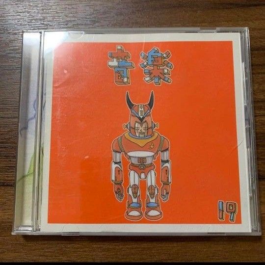 19（ジューク） /音楽 CD