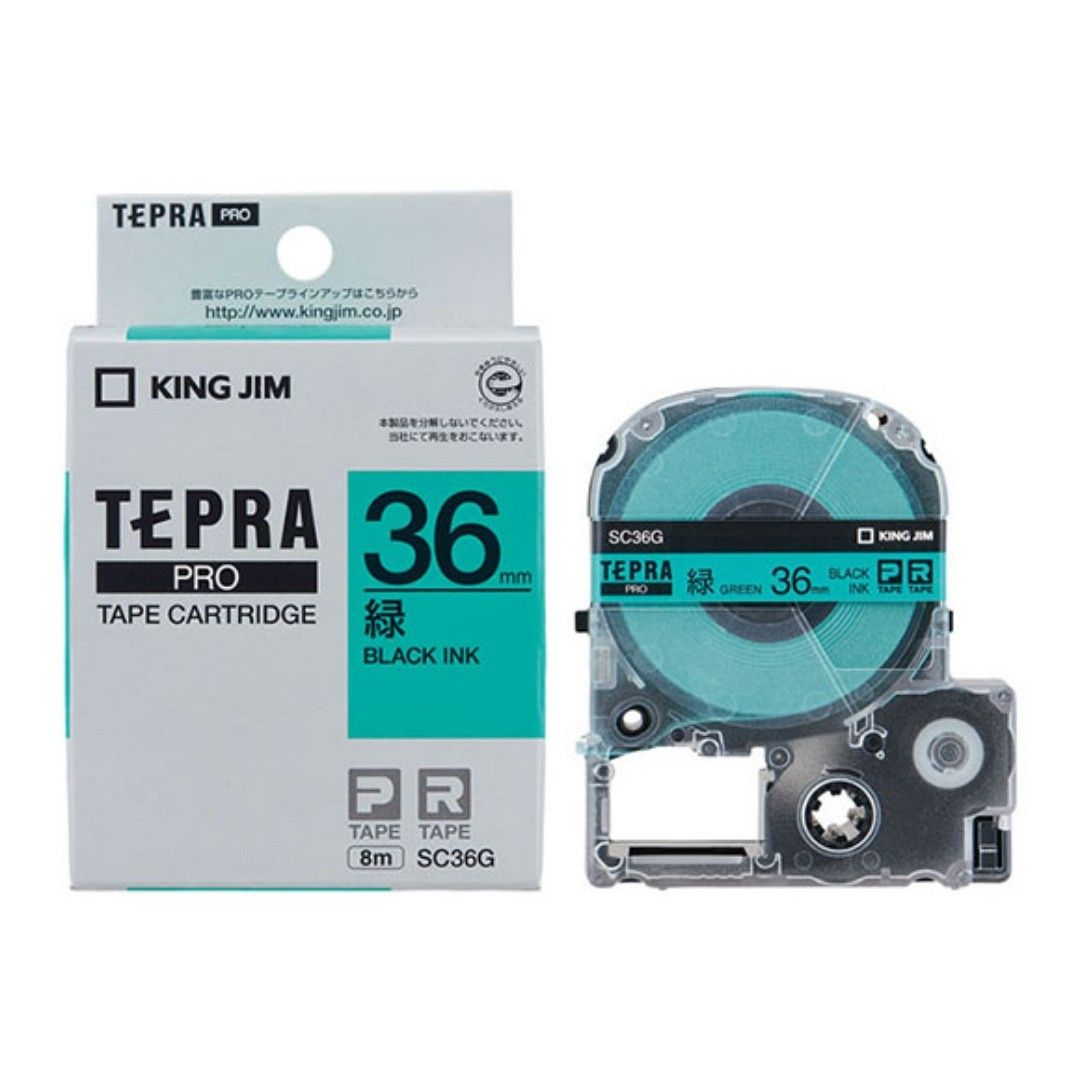 【価格交渉可】【新品/未使用/箱なし】TEPRA Pro 36mm 5色set (白 青 緑 赤 黄) テプラ  KING JIM