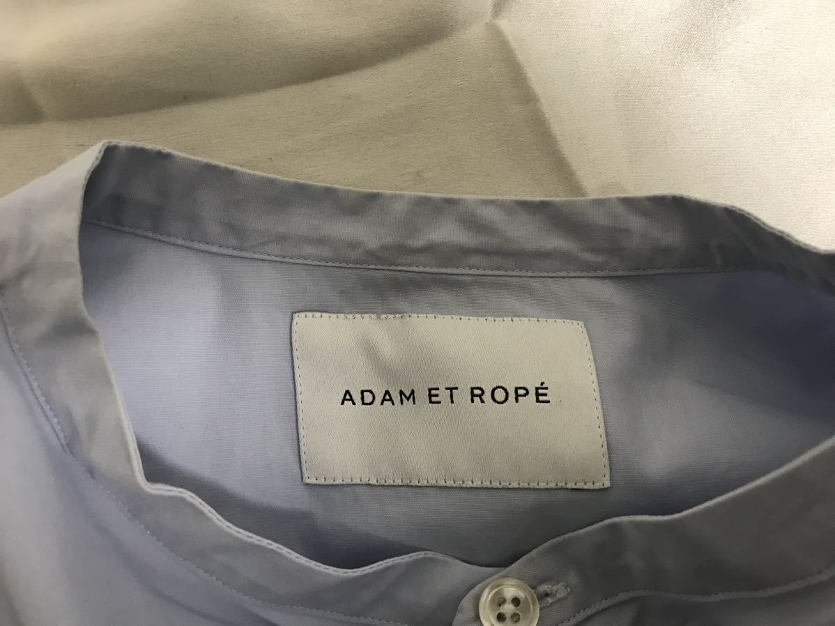 本物アダムエロペADAM ET ROPEコットンスタンドカラードレス長袖シャツコートメンズビジネススーツアメカジサーフブルー青L