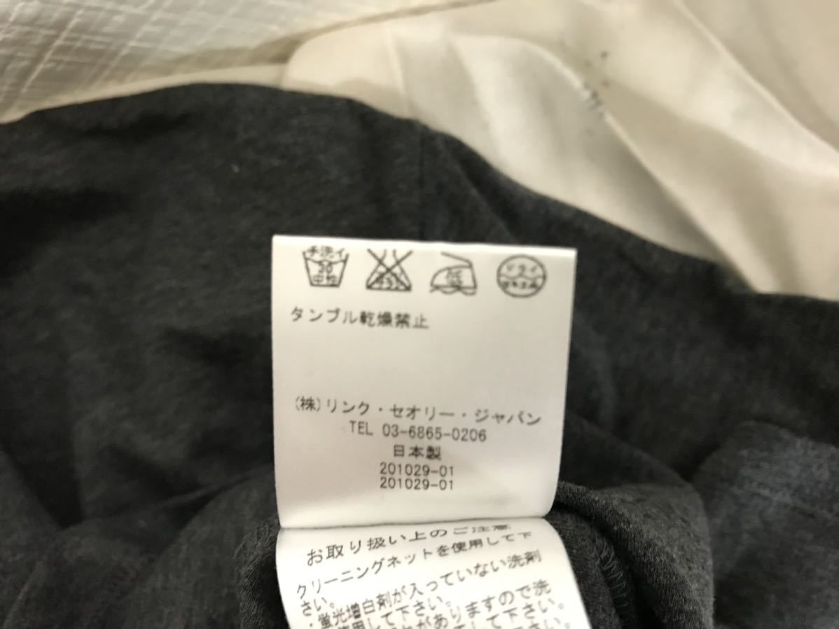 本物セオリーtheoryコットンVネック半袖Tシャツメンズアメカジサーフミリタリービジネススーツグレー日本製L40インナー_画像7