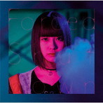 【中古】《バーゲン30》Forced Shutdown / 楠木ともり c8497【中古CD】_画像1