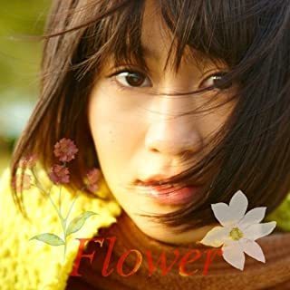 【中古】《バーゲン30》Flower（ACT.1）（DVD付） / 前田敦子 c8171【中古CDS】_画像1