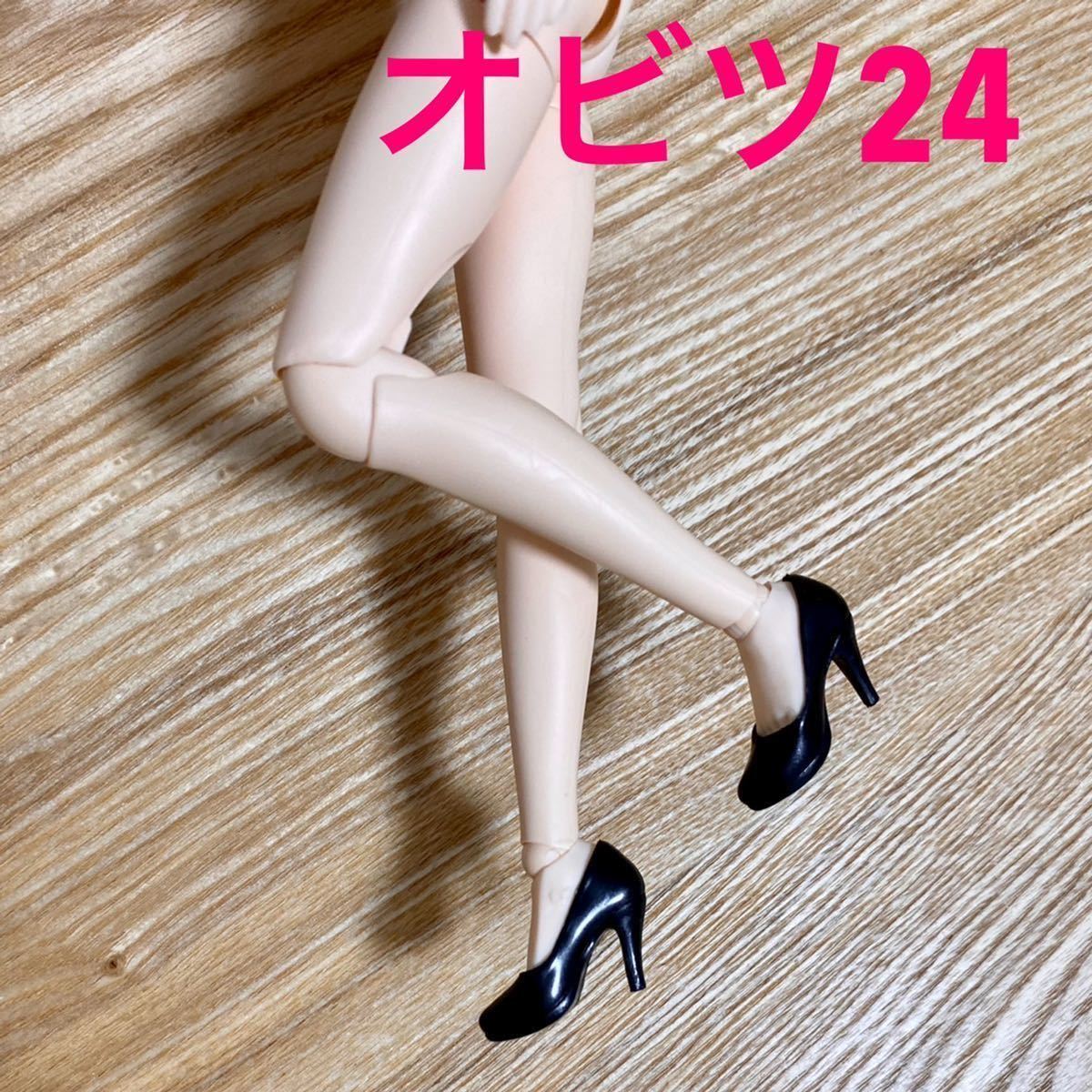 日本人気超絶の 靴 パンプス ブライス リカちゃん プーリップ モモコドール バービー ジェニー