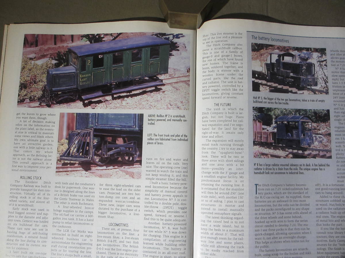 古雑誌：米国 ”１番ゲージなど：大型の模型”「Garden Railways：庭園鉄道」３冊セット・・・1998年２冊＋1999年１冊_画像3