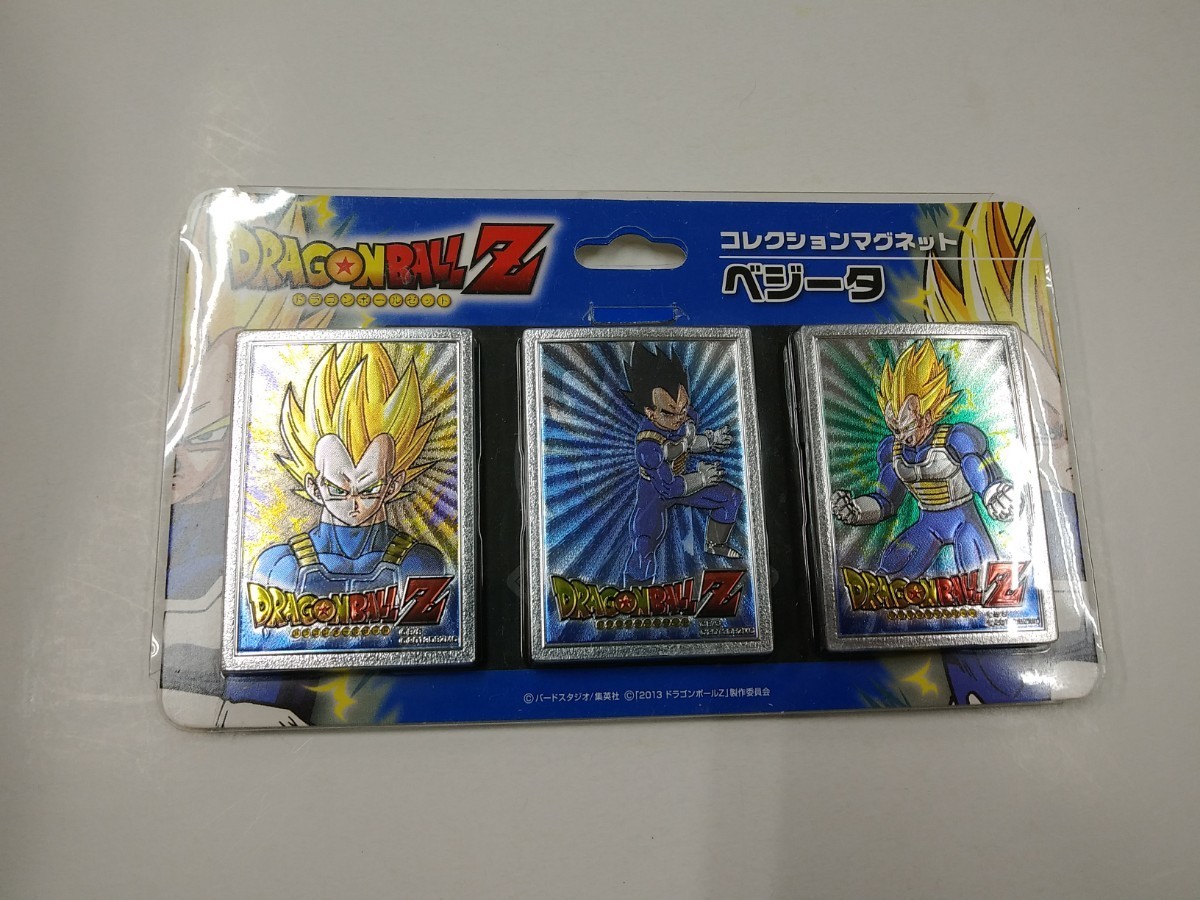 未使用 ドラゴンボールZ　ベジータ　コレクションマグネット　DBZ_画像1