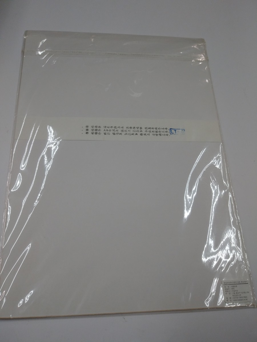 item_image_5