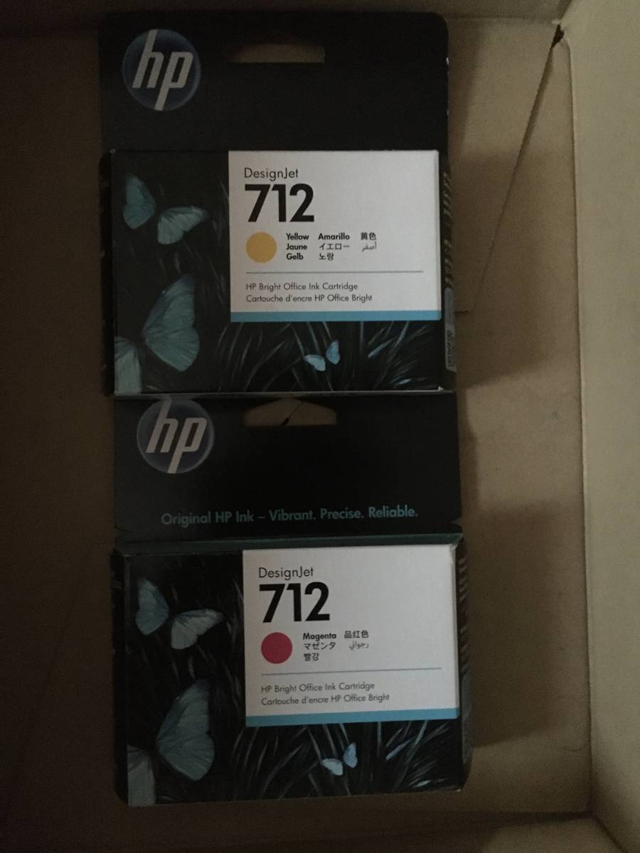 67％以上節約 HP ヒューレットパッカード HP712 インクカートリッジ ブラック 38ml カラー 29ml 4色セット 3ED28A  3ED67A 3ED68A 3ED69A 外箱なし 純正品