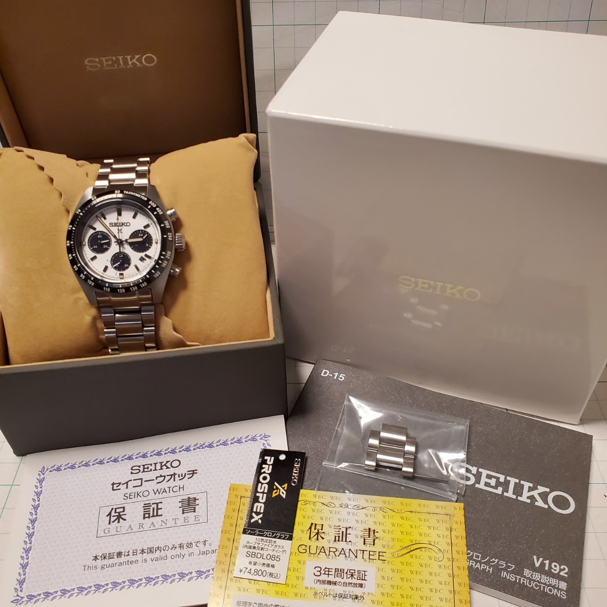 品質一番の品質一番の新品 セイコー プロスペックス スピードタイマー