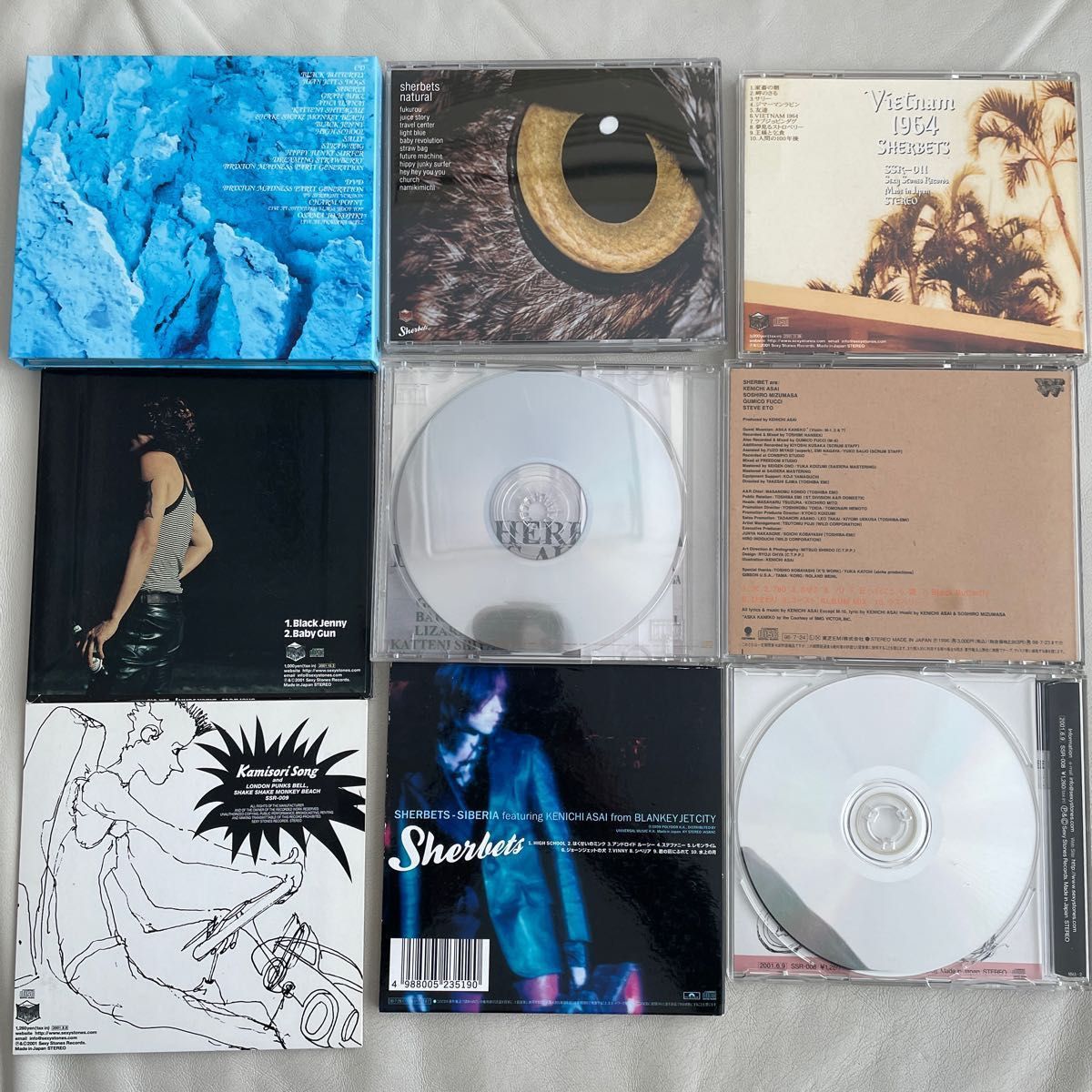 浅井健一、JUDE、SHERBETS、AJICO CD22枚セット