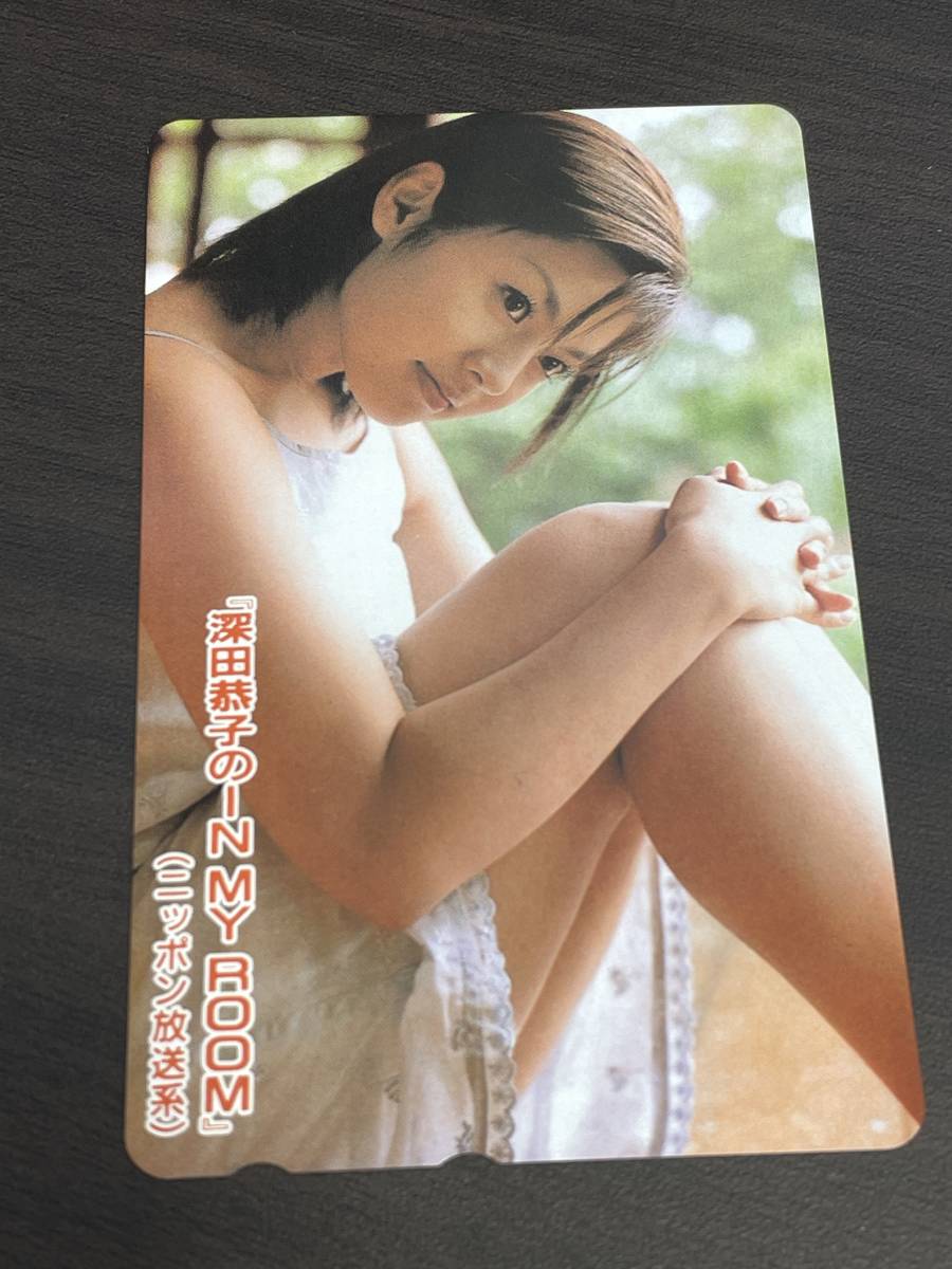  не использовался превосходный товар Fukada Kyouko IN MY ROOM телефонная карточка телефонная карточка редкий редкость 