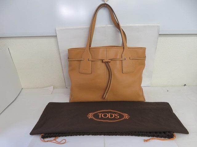 BER4☆トッズ/TOD'S レザー トートバッグ ショルダーバッグ