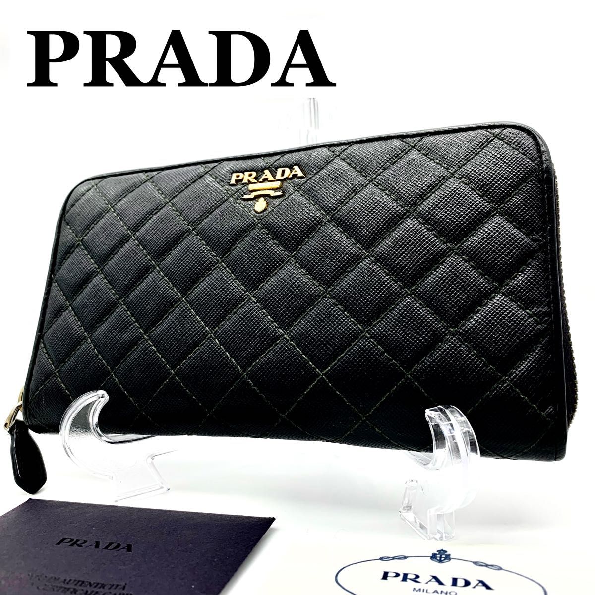 超極美品】プラダ PRADA 財布 長財布 wallet ラウンドファスナー