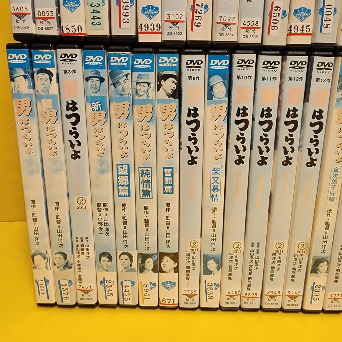 男はつらいよシリーズ　全48巻＋特別編+映画「男はつらいよ お帰り 寅さん('19松竹)」DVDDVD50巻セット