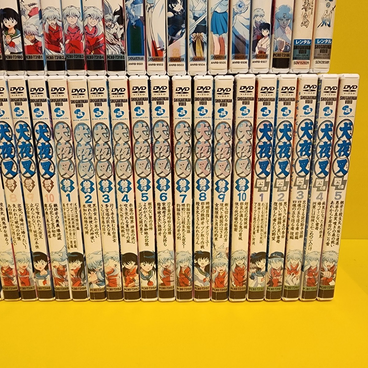 犬夜叉 DVD1章~7章+劇場版+特別編 65巻セット