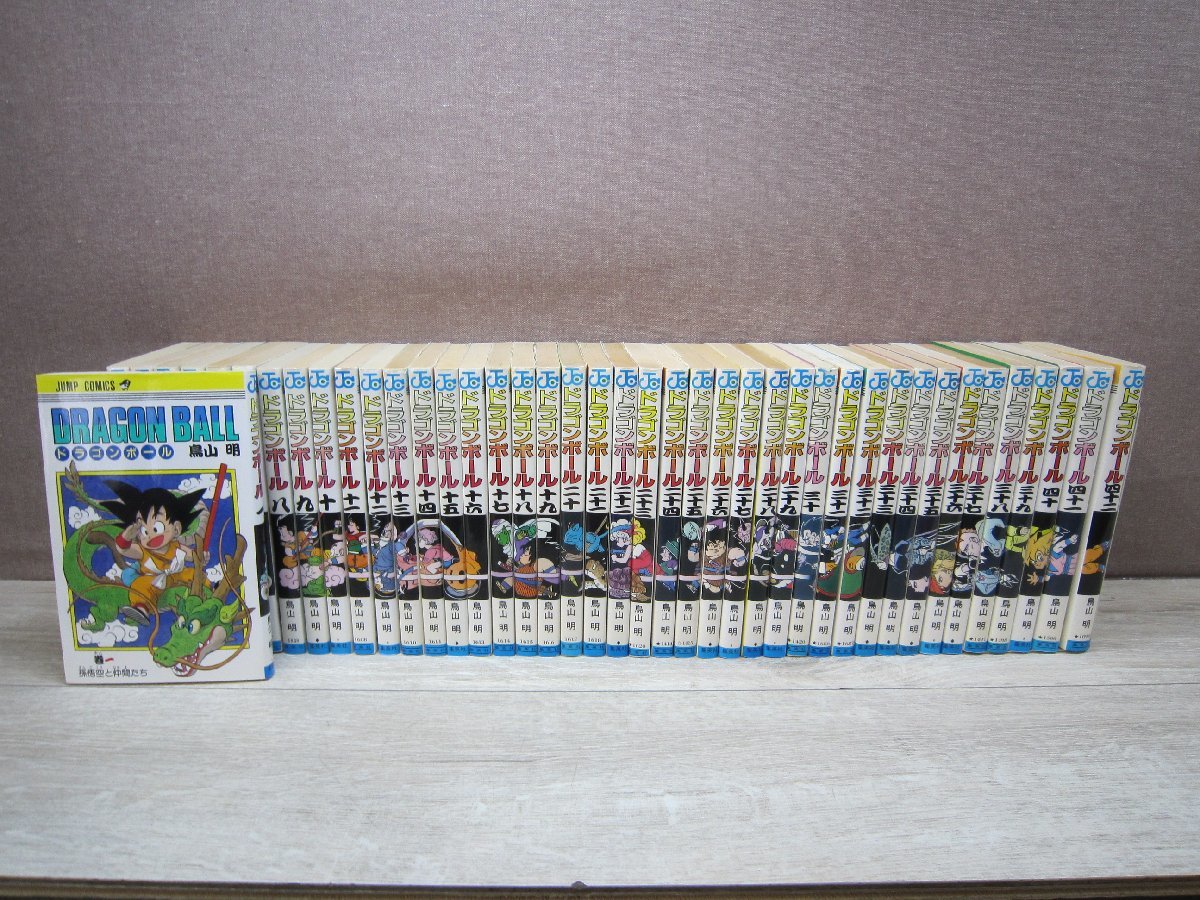 ヤフオク! - 【コミック全巻セット】 ドラゴンボール 1巻~42巻 鳥山...