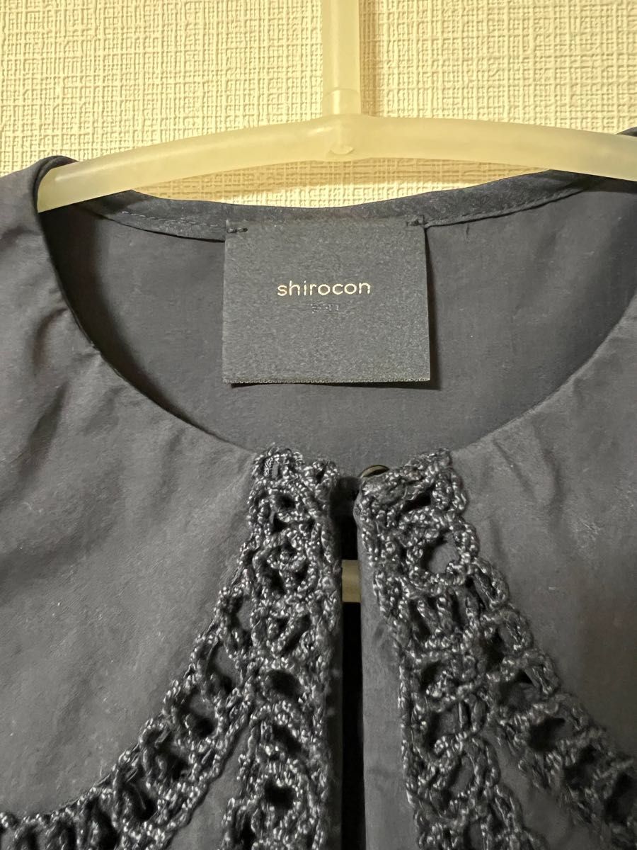 yori shirocon ループ刺繍セーラーブラウス | lokomotivblog.hu