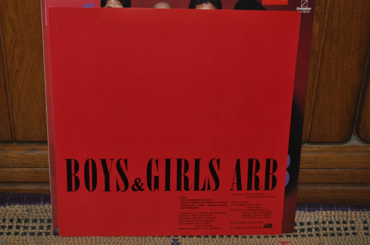 見本盤　A.R.B[BOYS&GIRLS]LP_画像7