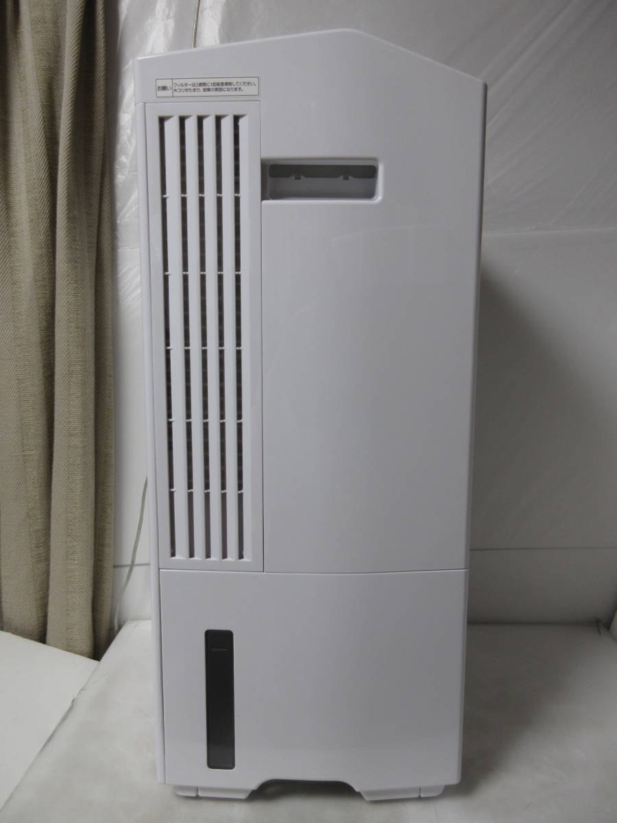 玄関先迄納品 Panasonic ハイブリッド式 衣類除湿乾燥機 F-YHVX200‐W