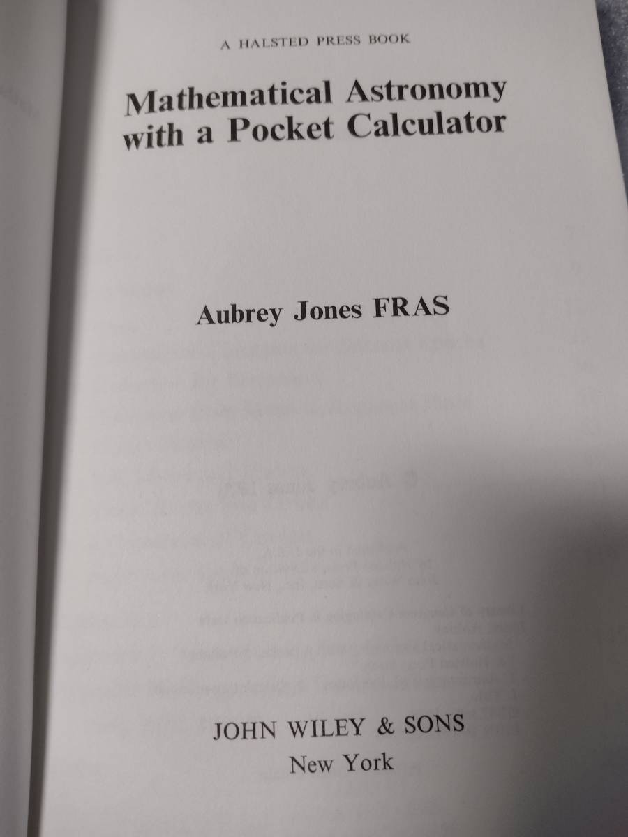柔らかい Mathematical Astronomy with a Pocket Calculators 電卓