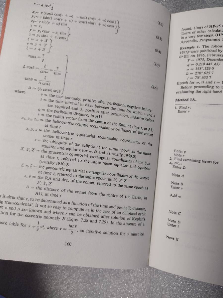 Mathematical Astronomy with a Pocket Calculators 電卓天文学 HP電卓 自然科学と技術 Mathematical Astronomy with a Pocket Calculators 電卓天文学 HP電卓 自然科学と技術