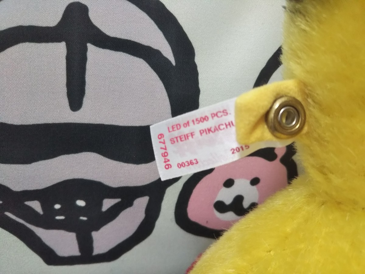 ポケットモンスター ポケモン シュタイフ ピカチュウ Steiff ポケットモンスター ポケモン シュタイフ ピカチュウ Steiff
