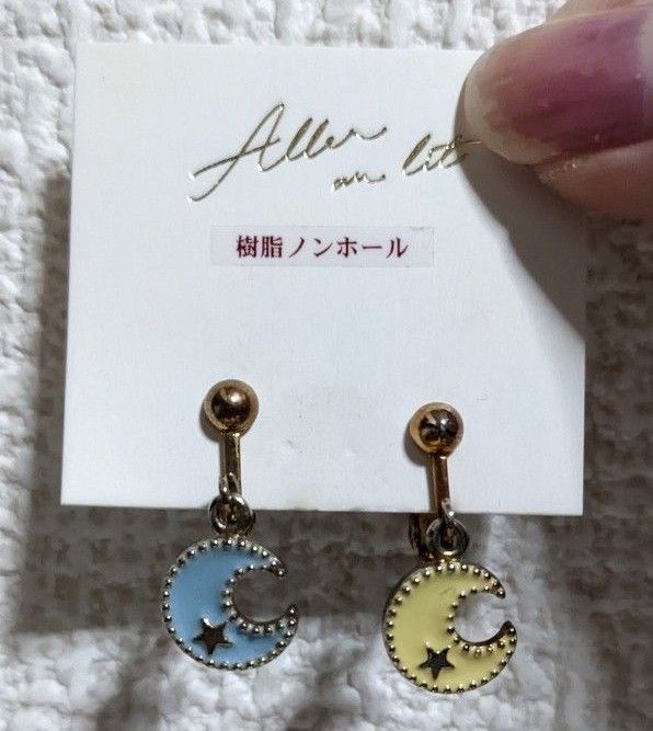 アクセサリー まとめ イヤリング ネックレス