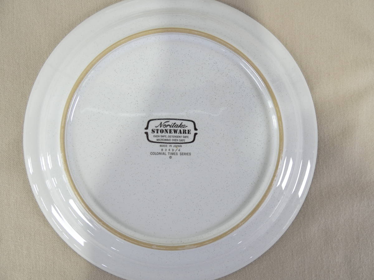 NORITAKE STONEWARE オールドノリタケ 昭和レトロ 23㎝ 洋食器 皿