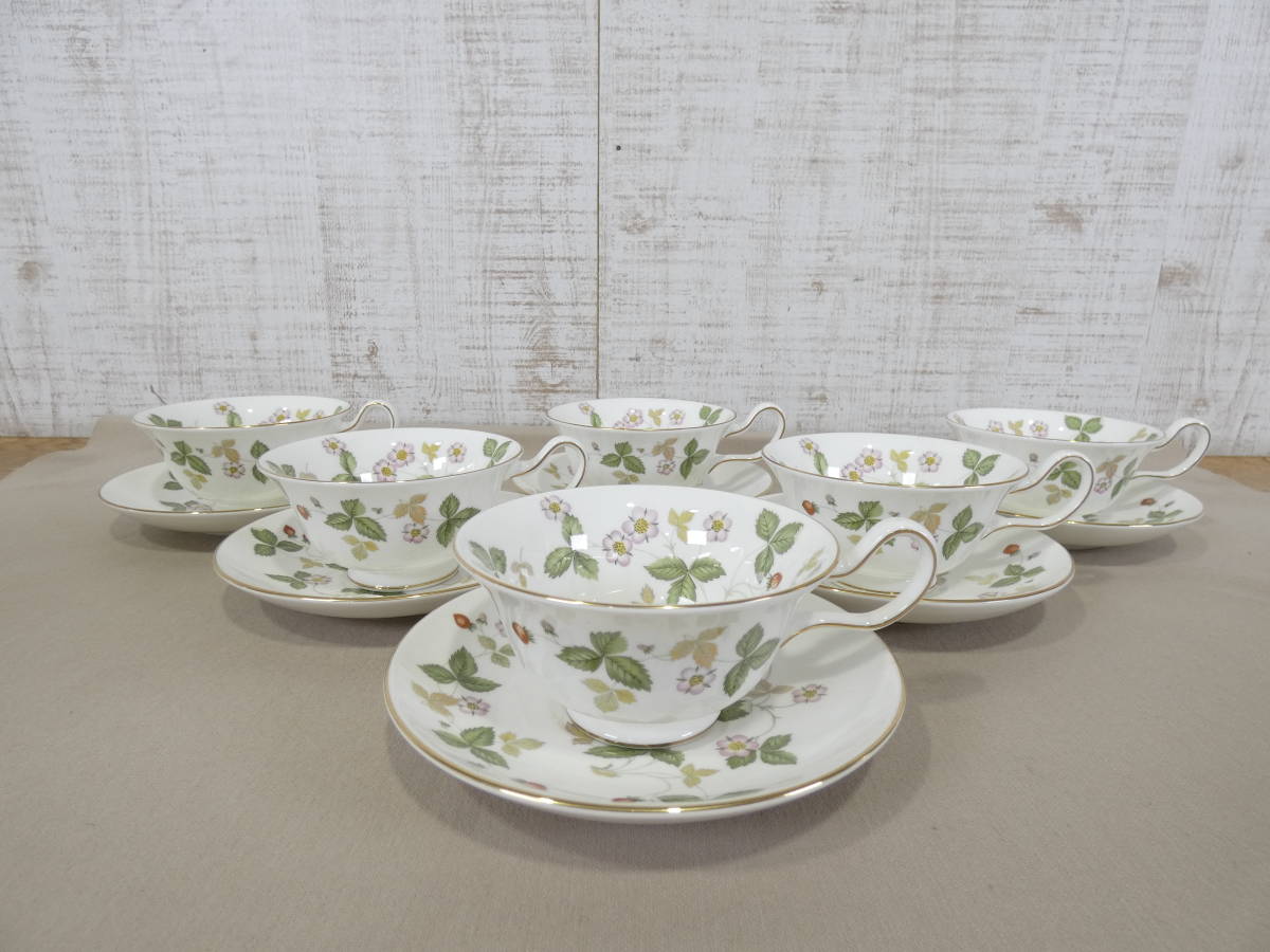 ◇WEDGWOOD ウェッジウッド WILD STRAWBERRY ワイルドストロベリー